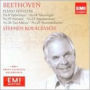 Beethoven: Piano Sonatas