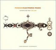 ELECTRONIC MUSIC 2006 electronic music 2006: