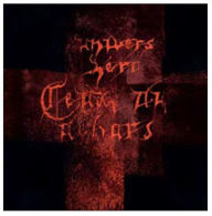 Title: Ceux du Dehors, Artist: Univers Zero