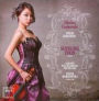 Sibelius, Czajkowski: Violin Concertos