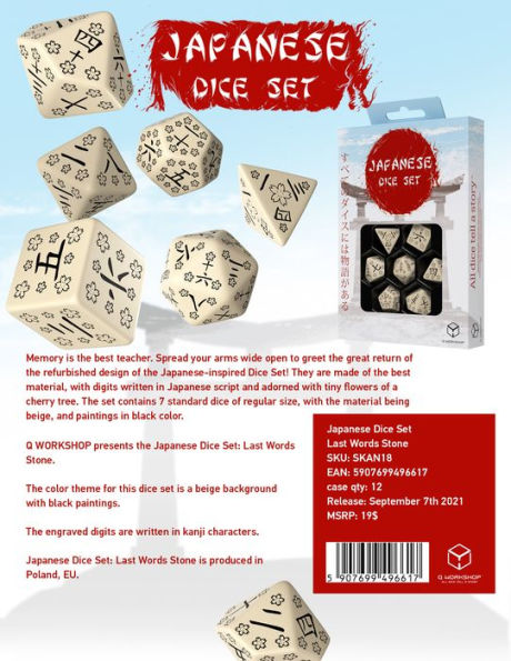 Japanese Dice Set Last Words Stone