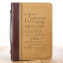 I Know the Plans in Burgundy and Sand Bible Cover - Jeremiah 29:11