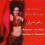 Oriental Belly Dance (Banaat Keteer-Mashis Elsaniora)