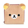 Rilakkuma Coin Purse