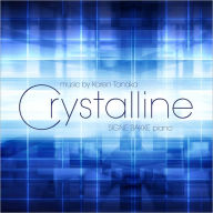 Title: Karen Tanaka: Crystalline, Artist: Signe Bakke