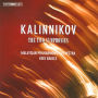 Kalinnikov: The Two Symphonies