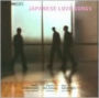 Japanese Love Songs