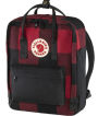 Alternative view 4 of Fjallraven Kanken Re-Wool Backpack