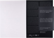 Alternative view 2 of Ecoqua Plus Journal, A4, Glue-Bound, Lined, Black