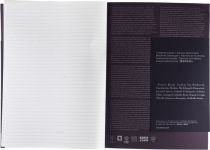 Alternative view 4 of Ecoqua Plus Journal, A4, Glue-Bound, Lined, Wine