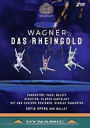 Wagner: Das Rheingold [Video]