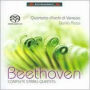 Beethoven: Complete String Quintets