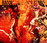 Title: Bacchanal, Artist: Gabor Szabo