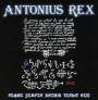 Neque Semper Arcum Tendit Rex