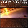 Papeete Beach Lounge, Vol. 2