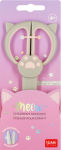 Alternative view 3 of Legami Kids Scissors - Meow - Kitty