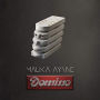 Domino