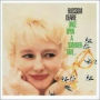 Once Upon a Summertime/My Gentleman Friend