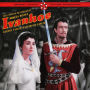 Ivanhoe [Original Motion Picture Soundtrack]