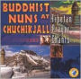 Tibetan Prayer