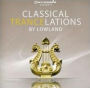 Classical Trancelation