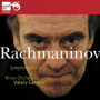 Rachmaninov: Symphony No. 2