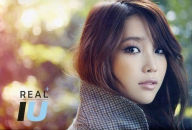 Title: Real, Artist: IU