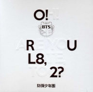 Title: O!RUL8,2?, Artist: BTS