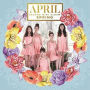 April 2nd Mini Album Spring