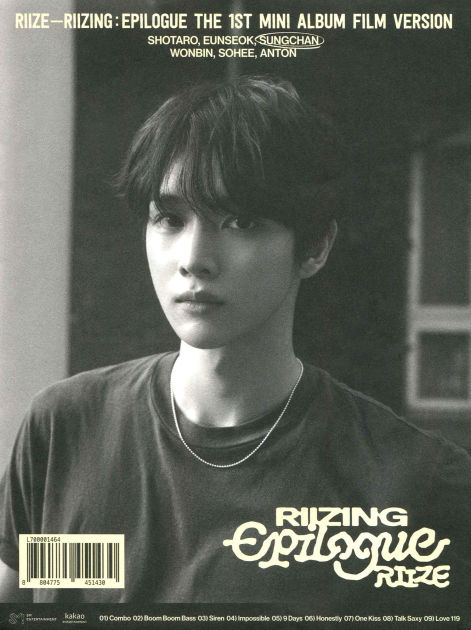 【child】RIIZE Epilogue RIIZE, SHOTARO, EUNSEOK, SUNGCHAN, WONBIN - RIIZE RIIZING