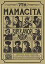 Mamacita 7