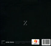 Alternative view 2 of Chosen Karma