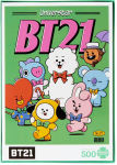 Alternative view 1 of BUY_BT21_JIGSAW PUZZLES 500PCS_POSTER