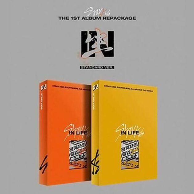  ITZY - [ SPECIAL EDITION] Crazy In Love The 1st Album + Extra  Photocards Set (Jewel case ver.) : Home & Kitchen