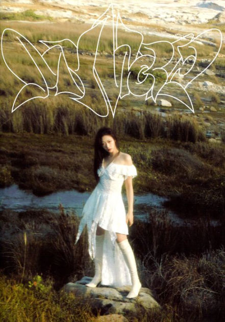 My World [Intro Version] by Aespa | CD | Barnes & Noble®