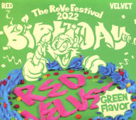 Title: The Reve Festival 2022: Birthday, Artist: Red Velvet