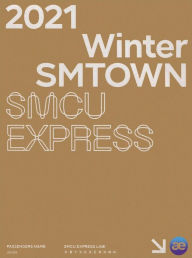 2021 Winter SMTOWN: SMCU Express [Aespa Edition]