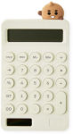 Alternative view 1 of BT21 SHOOKY CALCULATOR
