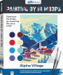 Painting by Numbers: Alpine Village