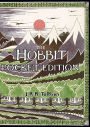 The Hobbit (Pocket Edition)