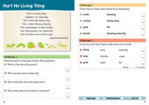Alternative view 3 of Collins Year 2 Reading Comprehension - SATs Targeted Practice Workbook: For the 2022 Tests
