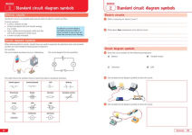 Alternative view 4 of Collins GCSE Science 9-1: AQA GCSE 9-1 Physics: Organise and Retrieve Your Knowledge