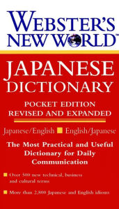 Webster's New World Japanese Dictionary, Second Pocket Edition