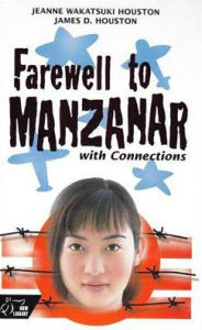 Holt McDougal Library, High School with Connections: Individual Reader Farewell to Manzanar 1998 / Edition 1