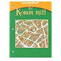 Komm mit!: Grammatikheft Level 2