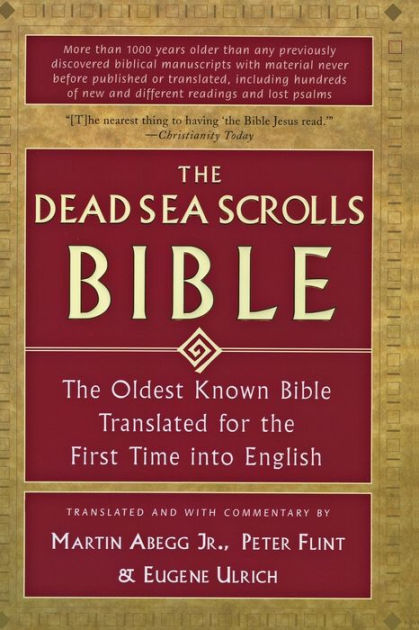 Dead sea scrolls coupons