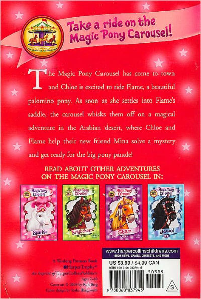 Magic Pony Carousel #5: Flame the Desert Pony