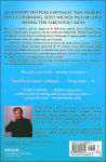 Alternative view 2 of Sex and the Single Zillionaire: A Novel