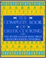 The Complete Book of Greek Cooking