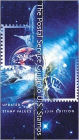 The Postal Service Guide to U.S. Stamps 27th Ed.